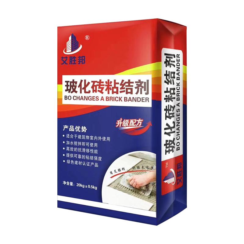 ?；u粘結(jié)劑